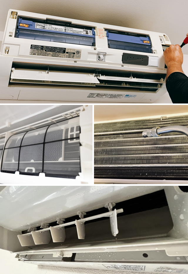 お掃除機能付き壁掛けタイプエアコン